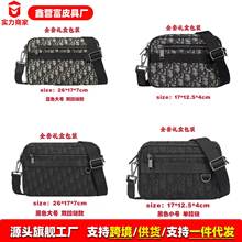 新款男士帆布提花相机包欧美时尚商务邮差包单肩百搭斜挎包信使包