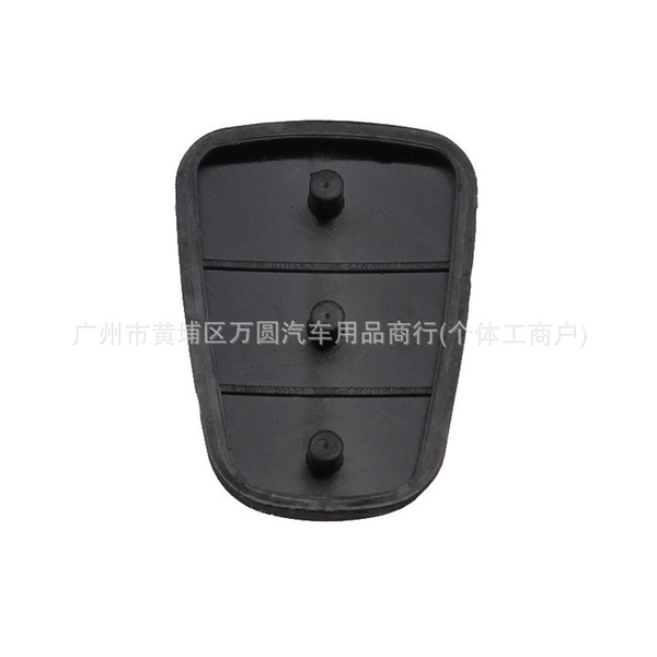 Suitable for Hyundai Kia car key silicone button pad button skin…
