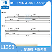 ٻ̽ PCB 볧 ̽ ͺ L1353-M3/B/H/Q2/W