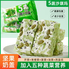 5����֭���wɳ������N�߲˴���Թ��pʳ������͠I�B���yɳ����
