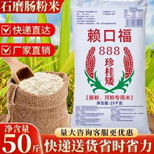 ����Ʒ�����ô���50������c��������������ʯĥ�c�ی�����