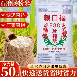 ����Ʒ�����ô���50������c��������������ʯĥ�c�ی�����