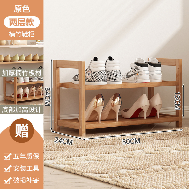 2층 50평판 [두꺼워지고 업그레이드됨]