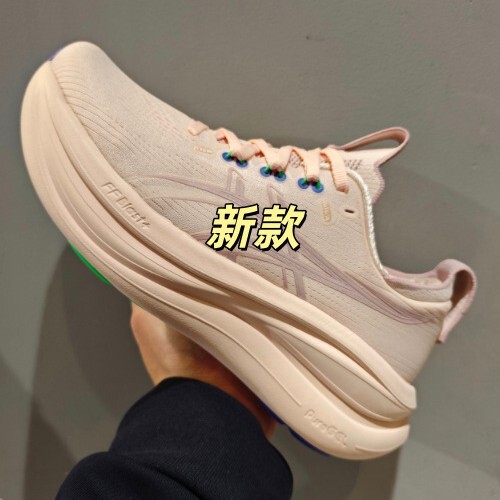 Comfortable breathable wear-resistant elastic running sneakers for…