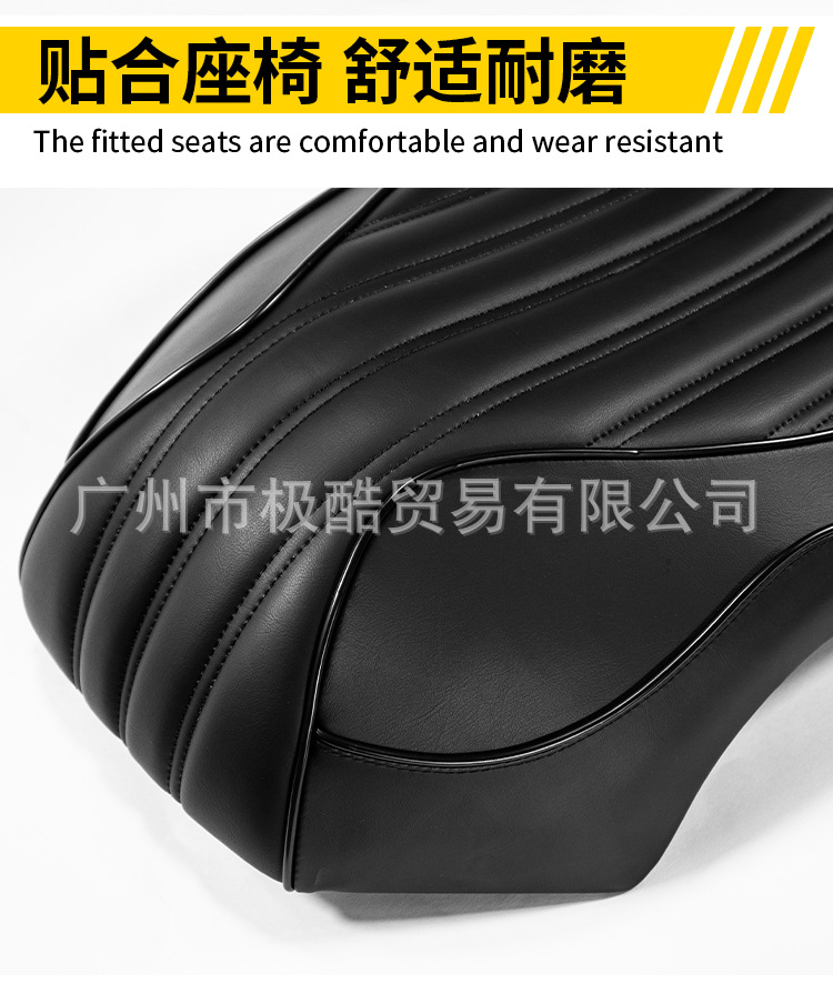 Adwnt/Ntplay Seat Cushion 65 Long Waterproof Breathable Durable High-Grade Seat Cushion