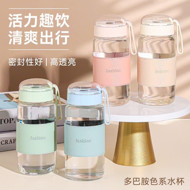 新款星座玻璃杯水杯带茶隔杯套女学生随手杯子批发广告礼品杯子