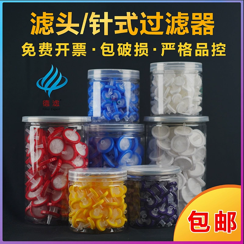 Де головка фильтра 13 ПЭС нейлона воды Органическая ПТФЭ фильтра мембраны фильтра штыря фильтра/25 мм 0,22 0,45