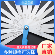 ���l �߾��� ���P� ���� �g϶Ƭ��Ҏ��Ҏ 0.02-1.0MM �y΢