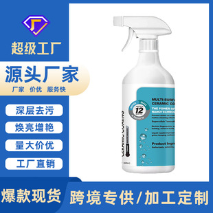 �羳���Q����ʯ�ɴuʯӢ���揊��ȥ���坍�o��僾����������ޏ�