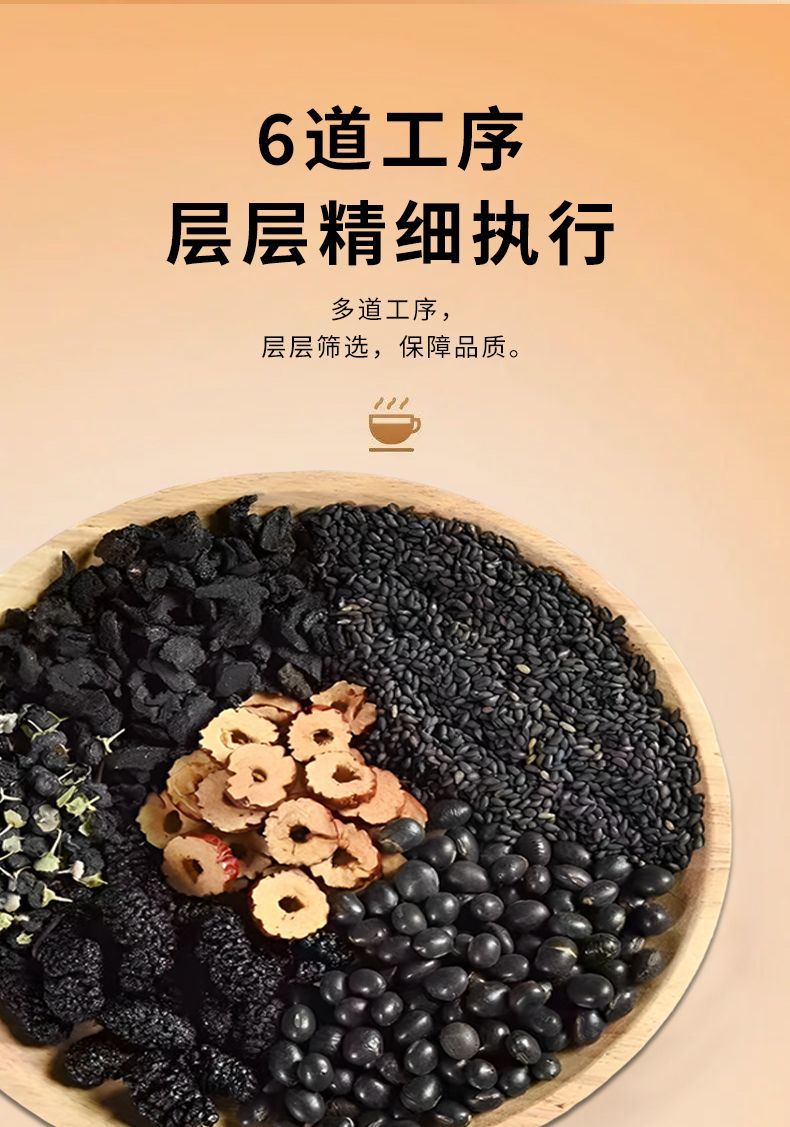 Mulberry Five Black Tea Sang Shen Wu Hei Cha Cold Brew Tea Bags 5g x 20 Bags 100g Daily Wellness Tea quality and texture