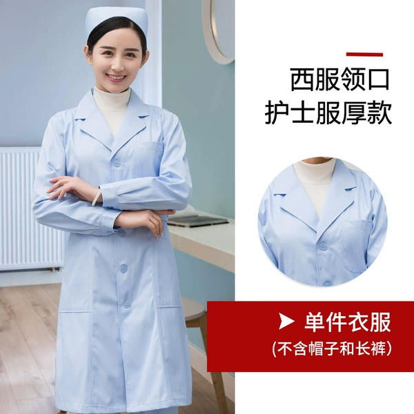 Blue long sleeve thick style single piece