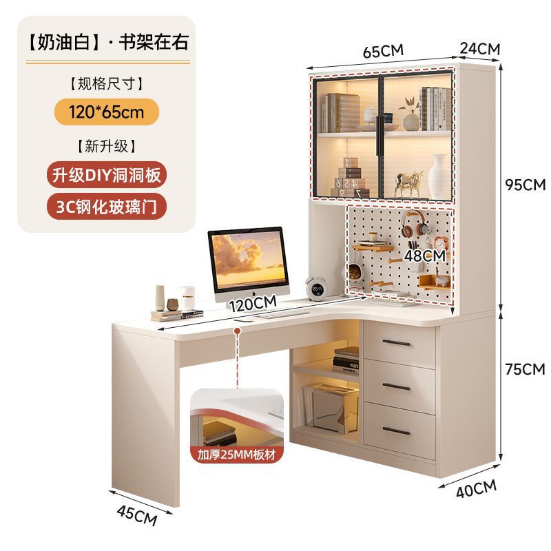 120X65X170 오른쪽 책장 + 위층 가방