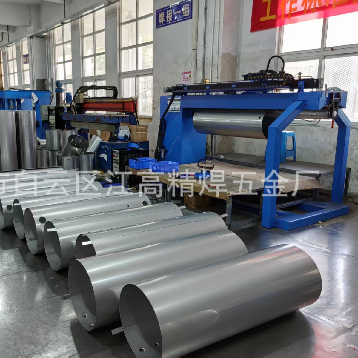 2米自动直缝焊机不锈钢直缝焊接机 板材直缝焊机 碳钢直缝焊机