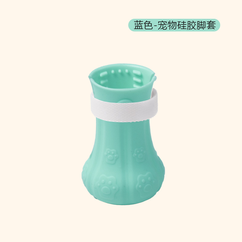 녹색