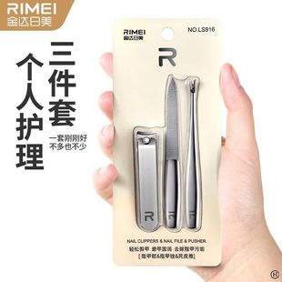 ���_����ָ�׵����b����ָ�׼���yָ���Q���׵��ڶ�����Ůʿ���s