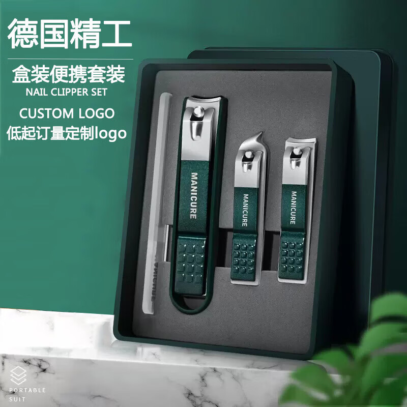 Xiao Tian Son Nail Cutter Set completo de cortadores de uñas, cortadores de piel muerta, cortadores de cuchara de orejas, aguja de acné, pinzas de uñas, pedicura 4 piezas