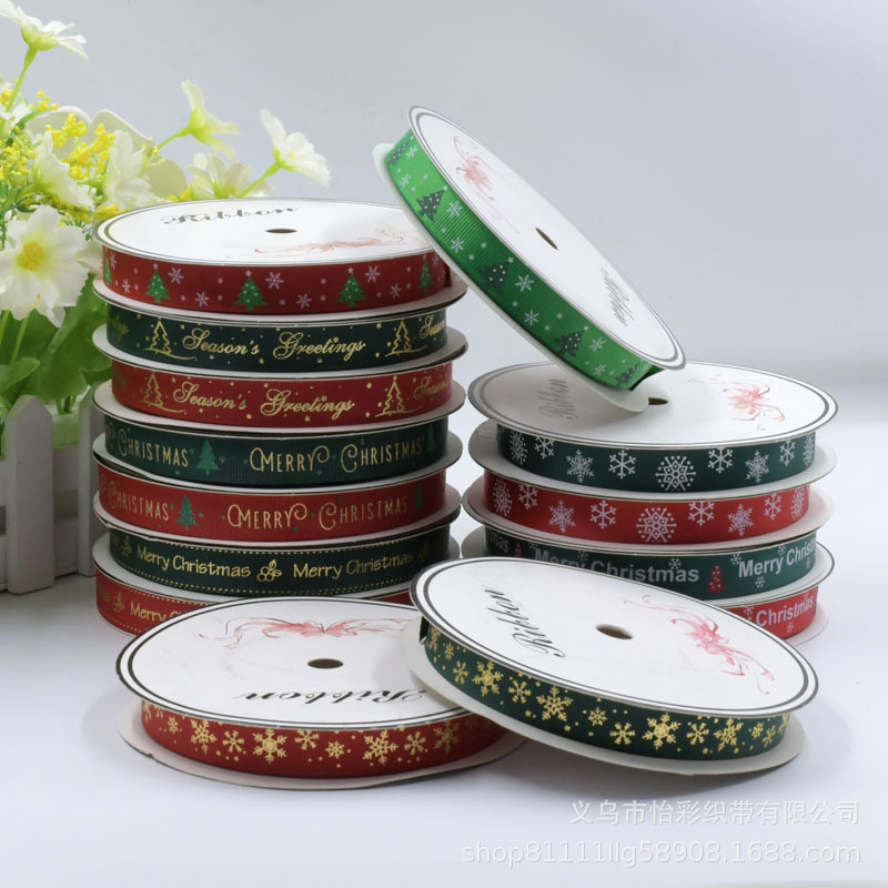 1.6cm圣诞彩带印刷烫金罗纹圣诞节丝带礼品装饰礼物包装现货批发