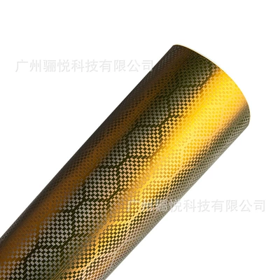 Car Color Changing Film | Automotive Film