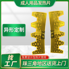 ������������Դ������Ʒ�ӟ�Ƭusb�a��������؟����l���l��Ƭ