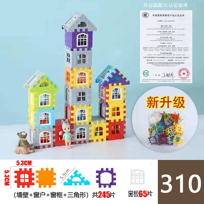 Big house, plastic constructor for kindergarten for boys