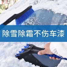 ܇ѩP܇ö๦ܿɲжѩˢѩˢ܇d˪Ʒ