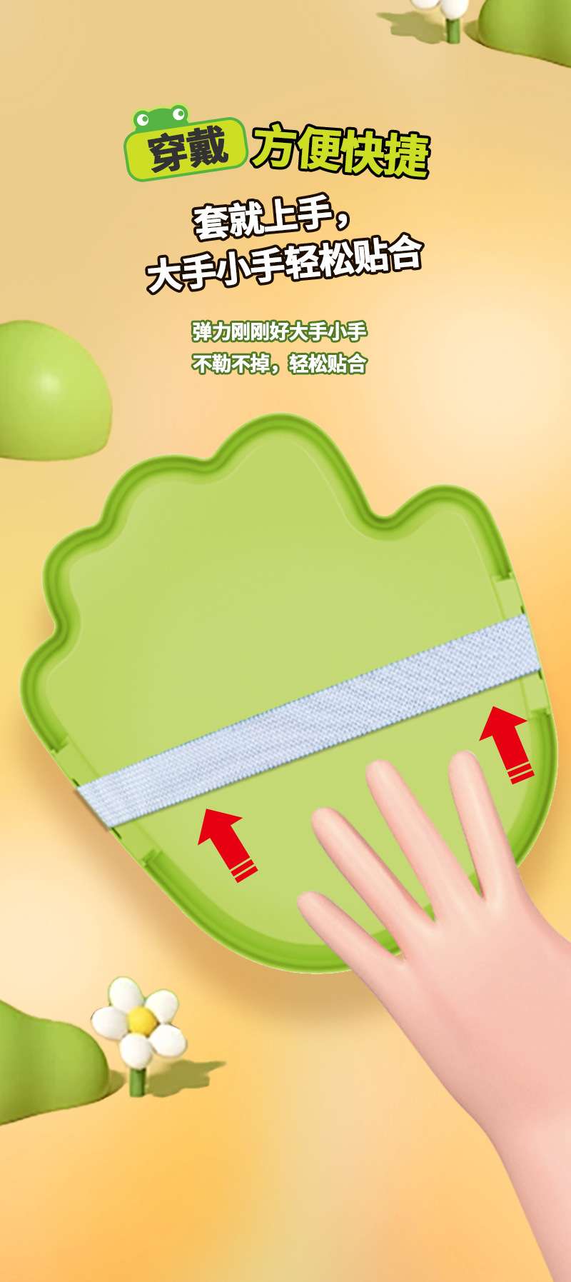 详情_09.jpg