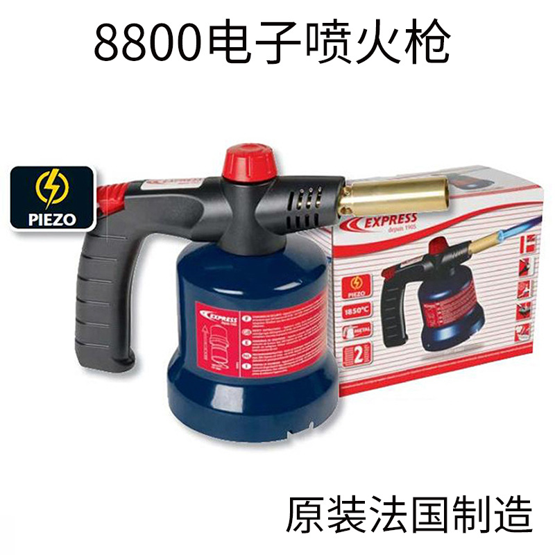 EXPRESS EXPRESS France 8800 Electronic Ignition Torch Copper Aluminum High Temperature Welding Torch Blue Can LPG 391 Ignition Burner (Alovlandırıcı (Vozduşka/İqniter)) - 8800-electronic-ignition-torch