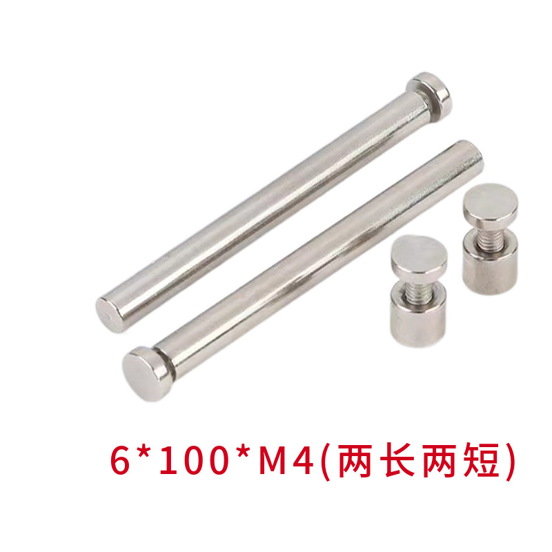 6*100 * M4 (two long and two short)