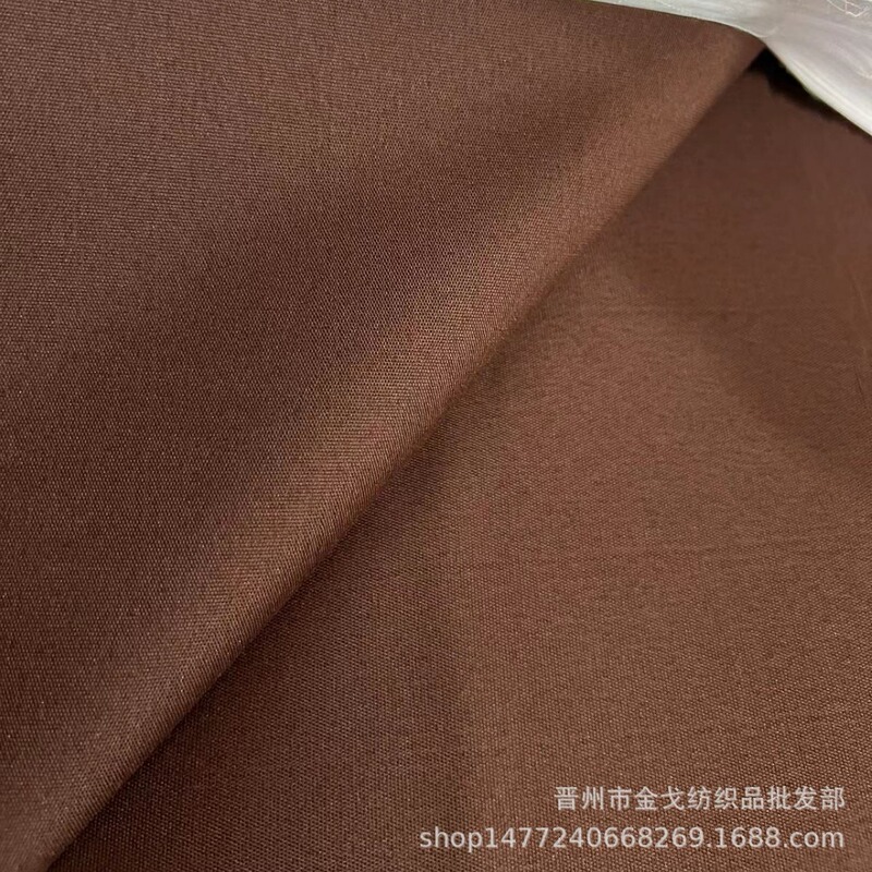Polyester brown cloth of various colors and varieties of clothing accessories lining cloth large quantity discount can be negotiated Polyester brown cloth of various colors and varieties of clothing accessories lining cloth large quantity discount can be negotiated