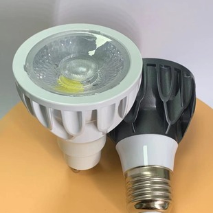 PAR20�������7w9w10w12w�o�l�W��PF�^�J�C2.4G�o�O�{���{ɫ����