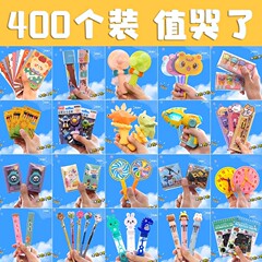 幼儿园礼物小礼品小学生实用奖励儿童盲盒全班分享奖品小玩具批发