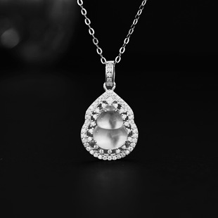 S925�y����ʽ��Ȼˮĭ����J�����Ƕ��߅�U�ո������i������l