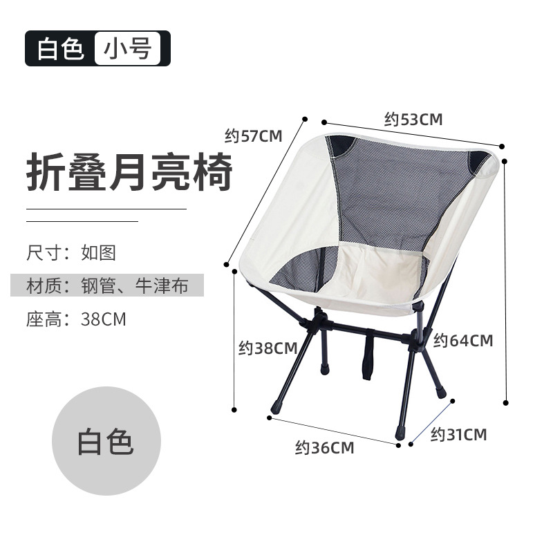 스몰 사이즈 순수한 흰색