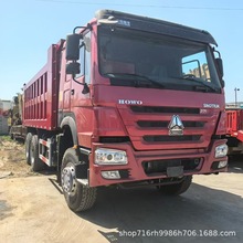 前四后八翻斗车报价371马力10轮渣土车自卸车6*4 精翻工程渣土车