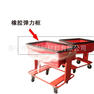 快递分拣弹力框 自浮式弹力框快递物流分拣框周转筐胶圈