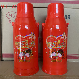 �Y����޼tɫ���ϟ�ˮƿů���_�wʽ���؉؟��_�wʽůƿ��c�����