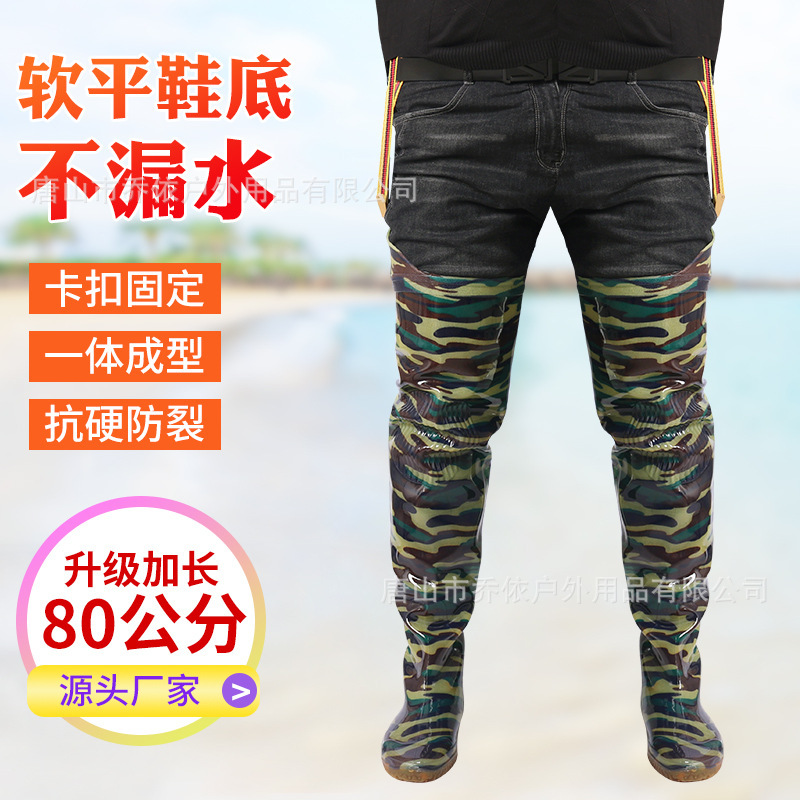 Rice Planting Shoes Rice Planting Boots Men's and Women's High-tube Paddy Field Shoes Water Over-knee Beef Tendon Soft Flat Water Shoes Wading Boots