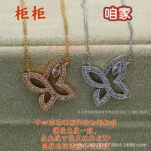 �����溣�����~���¿�lily�M�ڸ�̼���ŮV���Ҹ�֮�T�|����H