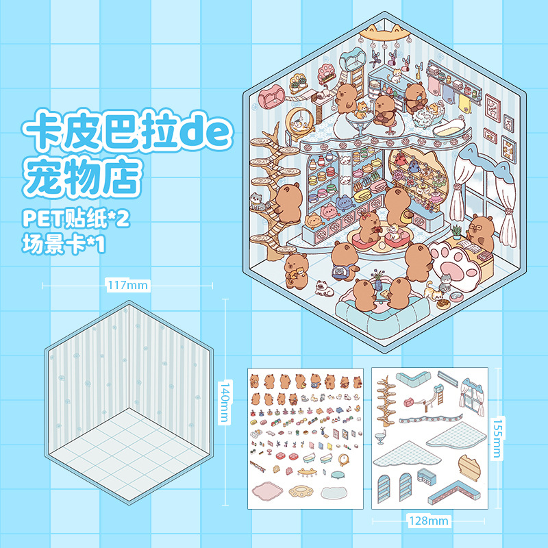 Pegatinas de paisajismo de fiesta de cumpleaños de panda de dibujos animados originales Escena en miniatura tridimensional en 3D Pegatinas de mano de recompensa para niños lindos