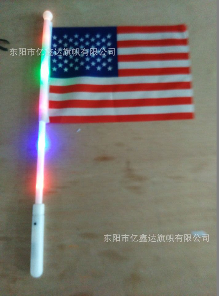 QQ图片20151207185044