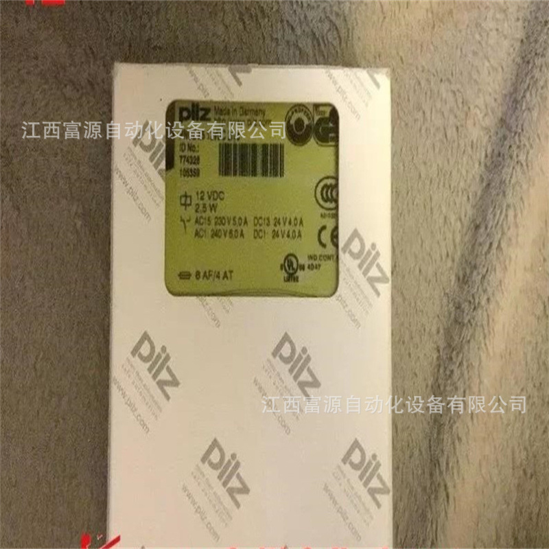 德国PILZ皮尔兹继电器PNOZ X5 12VDC 2no 774326全新现货议价出售