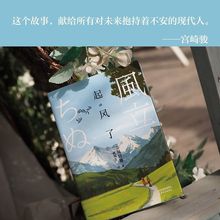 L mEӮԭСf 宋  ձČW 