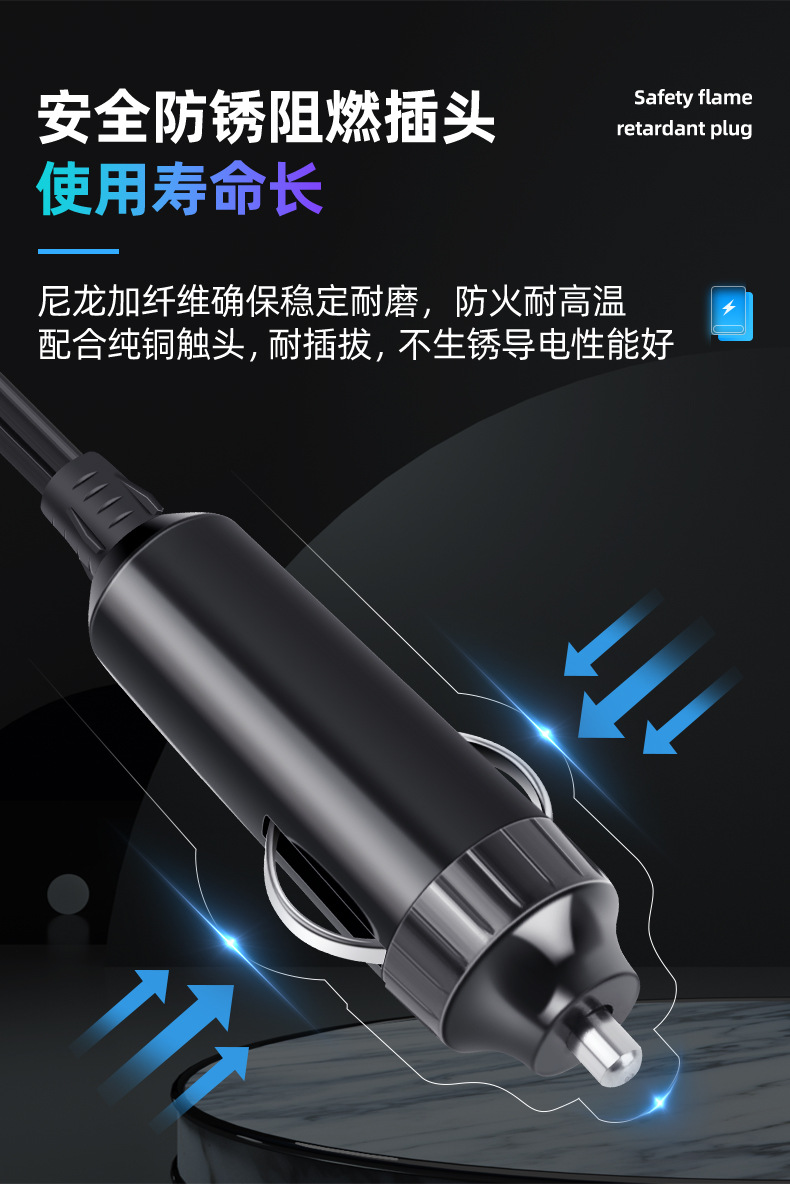 Car Inverter 12V24V to 220V Multi-Function Power Converter Car Socket Charger Mobile Phone Fast Charging