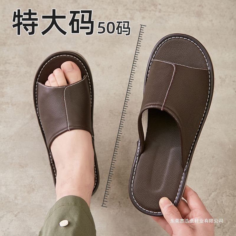 Large size men's summer indoor home non-slip soft-soled odor-resistant women's leather slippers for outdoor wear
