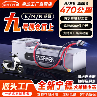 ��̖�늳�늄�܇ֱ��M85C M95C��������60��72V���u���b�Ħ늳�