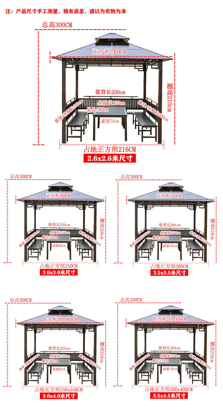 85a3910d-af52-4da2-84f8-3275fe23975e.jpe