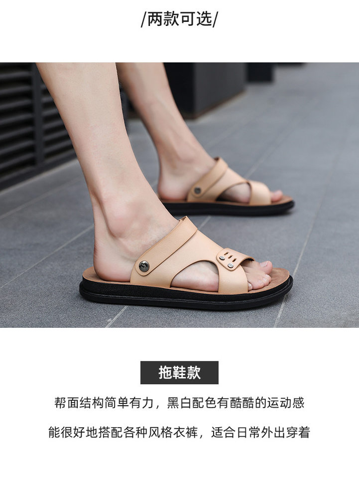 Dép sandal nam quai ngang hở ngón thoáng khí đi biển — Màu nâu, Xanh lam đậm, màu nâu đỏ, Đen toàn bộ chi tiết 6