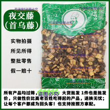 Ұ��ҹ�����מ��ٟo��ҹ���ٲ� ��� ������ ���� 500g���в�ș