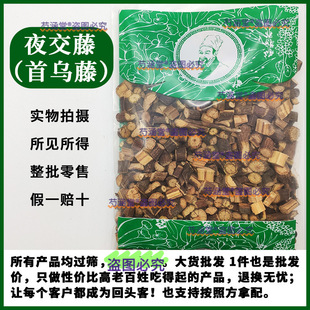 Ұ��ҹ�����מ��ٟo��ҹ���ٲ� ��� ������ ���� 500g���в�ș