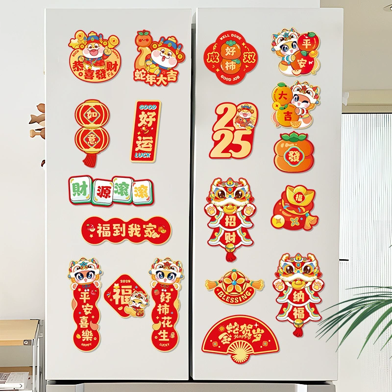 Magnetic fridge magnet, creative layout, decorations, new collection, wholesale